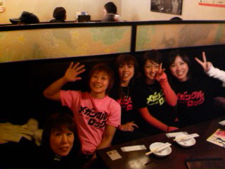 修斗「BATTLE MIX TOKYO 01」_c0075155_0213233.jpg