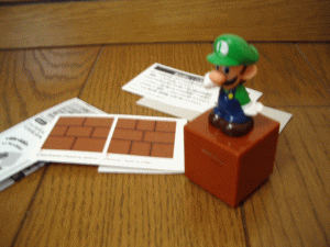 b0046759_16224969.gif