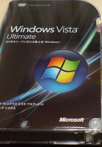 Windows Vista Ultimate_d0013269_22584577.jpg