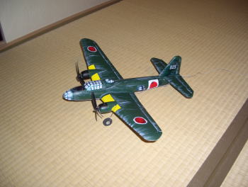 c0094876_0235.jpg
