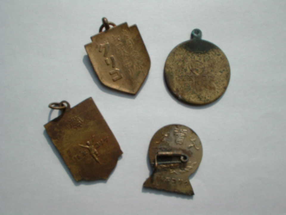 戦前のグリコのおまけ : 陶片狂の玩具箱