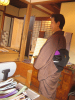 a0088892_20291524.gif