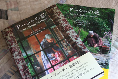 ターシャ・デューダ_d0100095_23222891.jpg