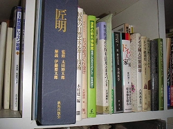 d0013610_11323681.jpg
