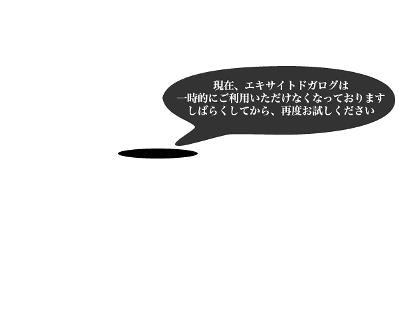 b0080342_22425381.gif