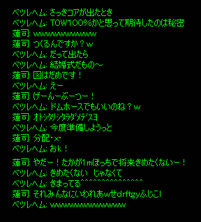 b0050155_17464599.gif