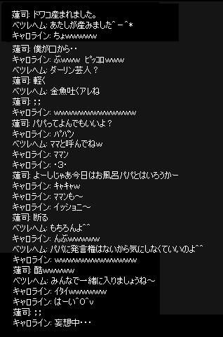 b0050155_17485911.gif