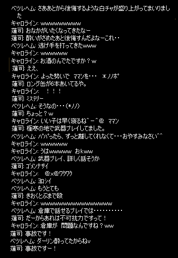 b0050155_1749366.gif
