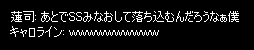b0050155_17505992.gif