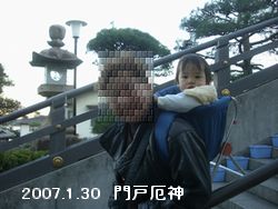 a0052666_2253439.jpg