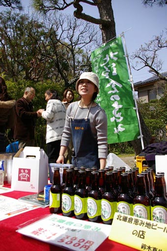 ０７年春の「北鎌倉匠の市」は3・31（土）～4・1（日）に決定_c0014967_9295664.jpg