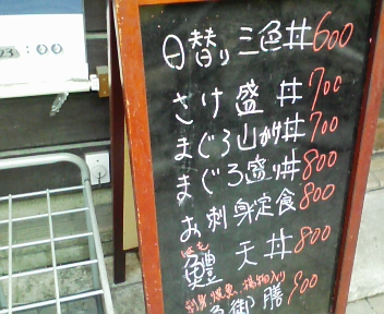 あらっ、椿_f0054677_6374053.jpg