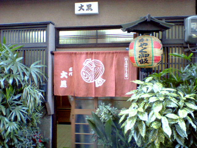 f0043780_22381030.jpg