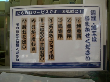 f0125585_9292044.jpg