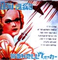 関西HELLウォーカー-1st demo CDR￥500！_c0049495_18275192.jpg