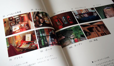 家の場面設定_d0100095_1032105.jpg