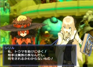 立ち止まらないで 振り返らないで 何事もだらだらと 立ち止まらないで 振り返らないで 何事もだらだらと