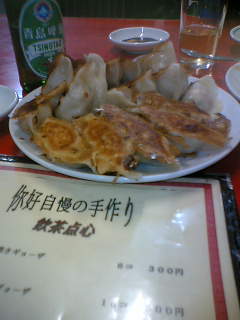 c0032006_1375193.jpg