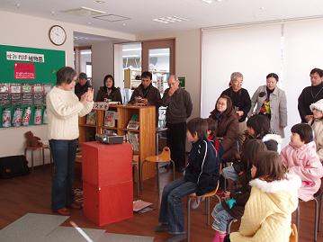 鳥観察イベントを開催しました★_b0049307_1820168.jpg