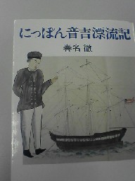 b0102720_750551.jpg