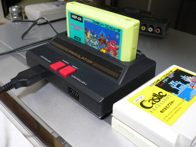 CYBER・ファミレータLite(DS Lite専用)【中古・DS日本版】 / kinjoinfo