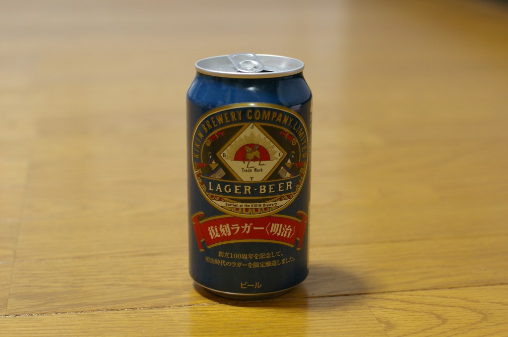 c0106831_223124.jpg