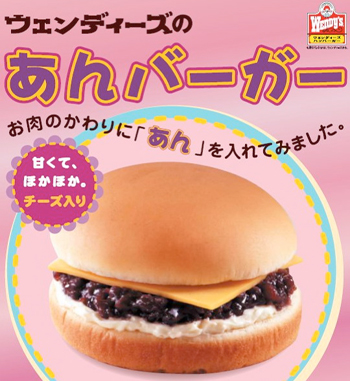 BOSS OD-1のCloneをスペインで発見!_e0053731_18452114.jpg
