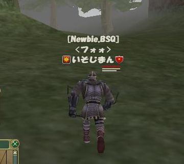 そこへ彼 遅れてきた彼 Warageフォー フォォ