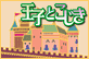 a0031155_10131161.gif