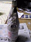 d0007957_23562385.jpg