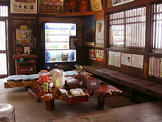b0053765_83980.jpg