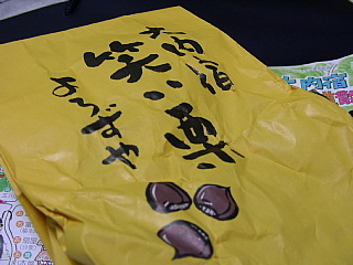 b0053765_9222230.jpg