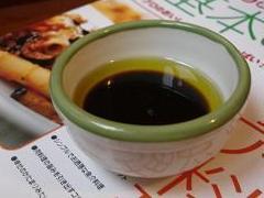 スティック野菜 (Pinzimonio)_d0006400_634529.jpg