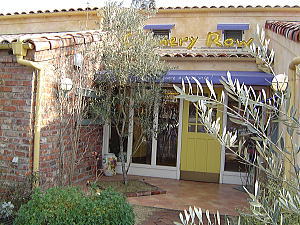 キャナリーロウ 大宮東店 さいたま市 武蔵野うどん 田舎うどん