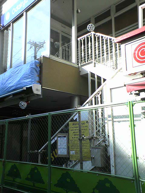 e0089438_11253697.jpg