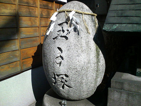 f0048547_14335347.jpg