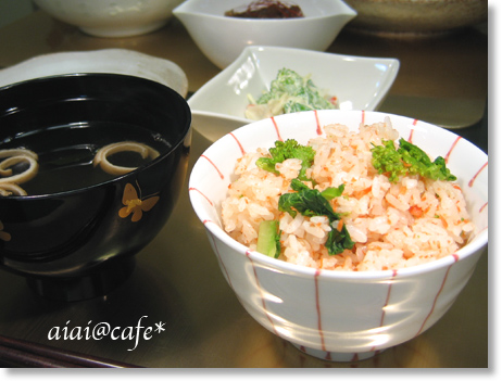 春待ちごはん♪菜の花と鮭の混ぜご飯・菜の花のわさびマヨ和え_a0056451_138415.jpg