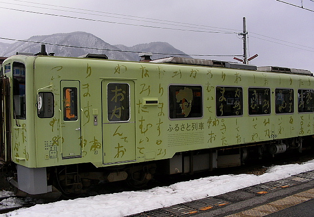 b0053765_10582468.jpg