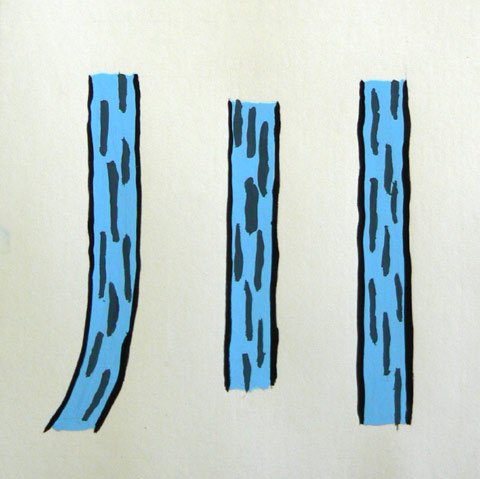 羽 絵文字 美術 羽 絵文字 美術