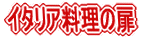 f0090286_10414983.gif