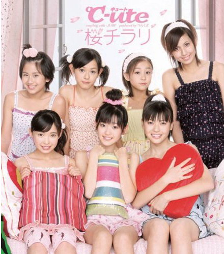 ミセテクレ