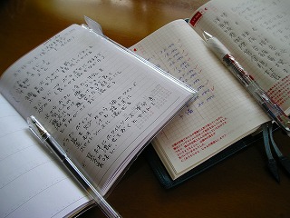 a0022041_12436.jpg