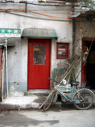 上海日記 街歩き編_b0016049_235804.jpg