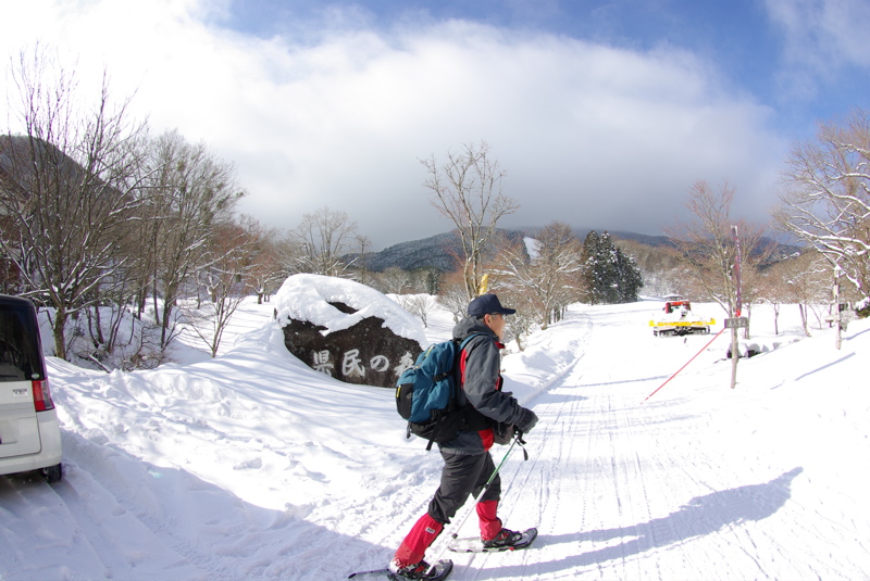 ２月３日　比婆山（広島県民の森）スノーシューハイクその１_a0009554_195341100.jpg