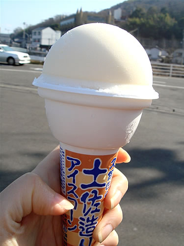 2007.1.30　高松・小豆島旅行(最終日)_d0078656_10182826.jpg