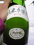 d0007957_031858.jpg