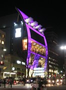 東京Buiding_e0025073_12241422.jpg