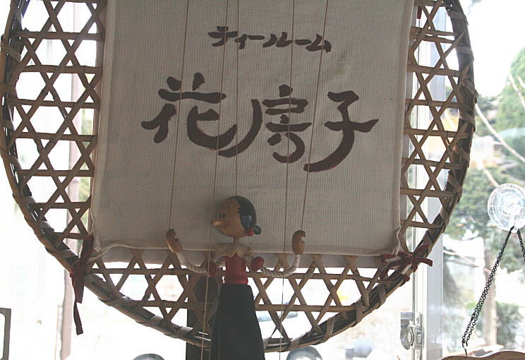 c0112479_22113555.jpg