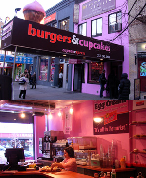 ハンバーガーとカップケーキの専門店　Burgers & Cupcakes_b0007805_1331073.jpg