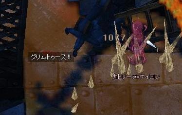 a0086708_23394632.jpg